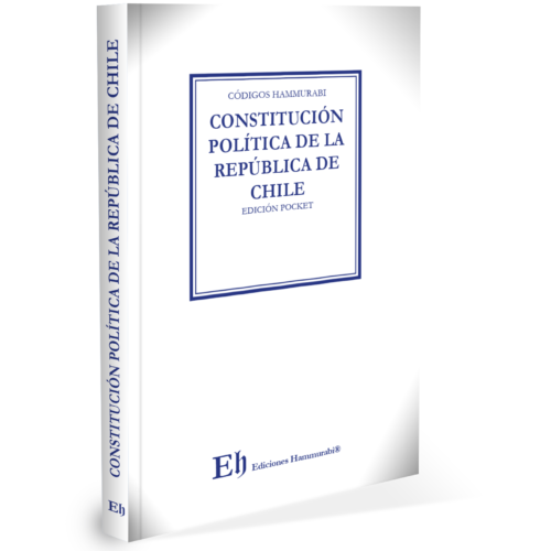 CONSTITUCIÓN POLÍTICA DE LA  REPÚBLICA DE CHILE "Libro digital"