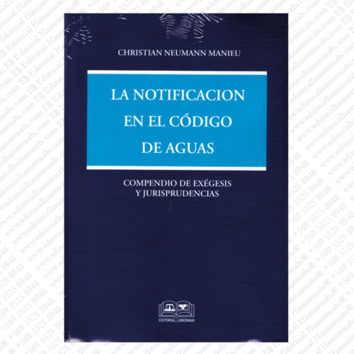 LA NOTIFICACIÓN EN EL CÓDIGO DE AGUAS
