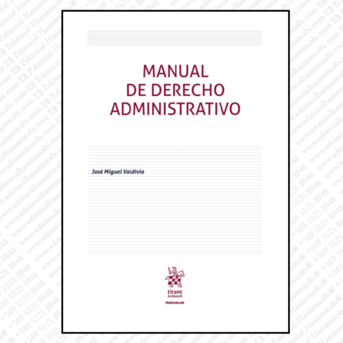MANUAL DE DERECHO ADMINISTRATIVO